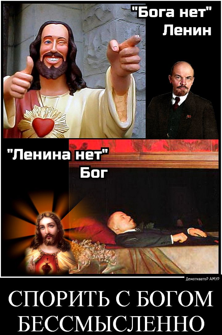 БЕССМЫСЛЕННО