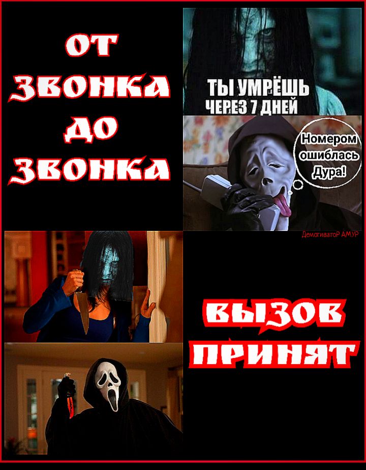Ь 1 30 ты імиёшь ЧЕВЕЗТДНЕЕ __