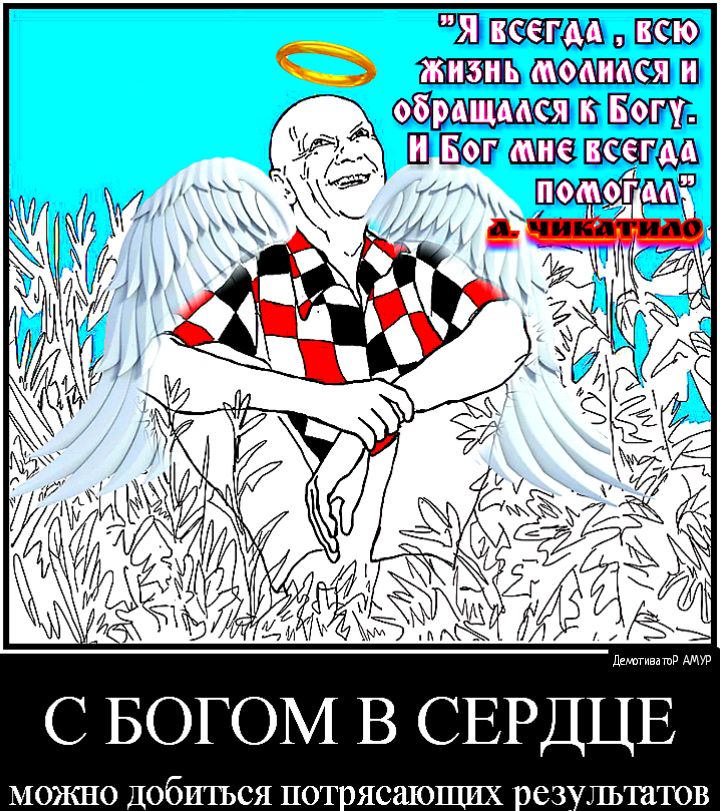 ШШП ш МОЭКНО ДОбИТЬСЯ ПОТ ЯСЗЮПШХ СЗУЛЪТаТОВ