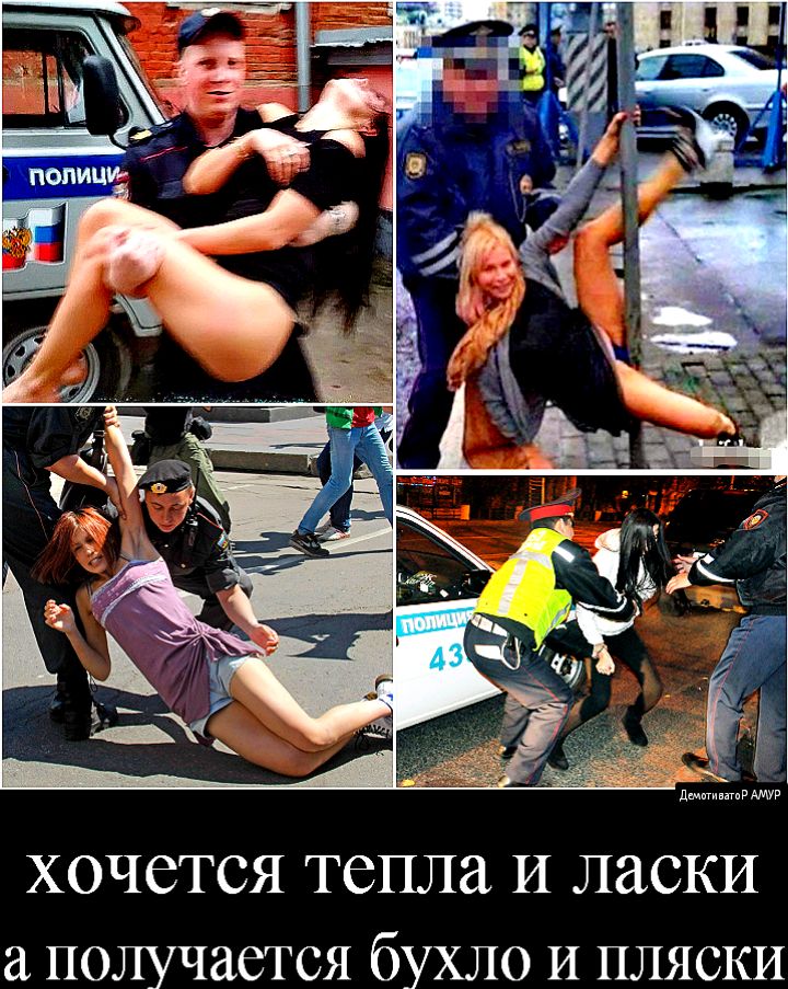 ХОЧСТСЯ тепла И ЛЗСКИ получается бУХЛО И ПЛЯСКИ