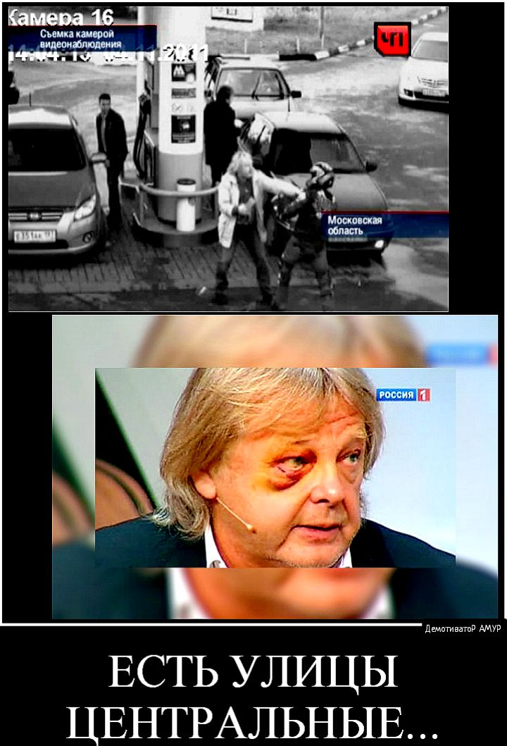 ЕСТЬ УЛИЦЫ ЦЕНТРАЛЬНЫЕ