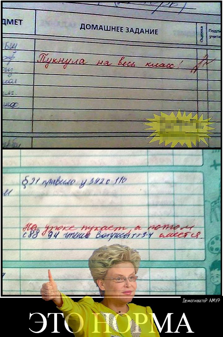 д Уу 171 гАЙ 7 г И хайдь я мдМйм 3 7 тии кммнил видок демитиватР АМУР