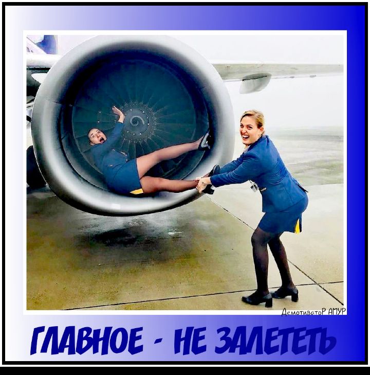 едмвтиідстР дПУР
