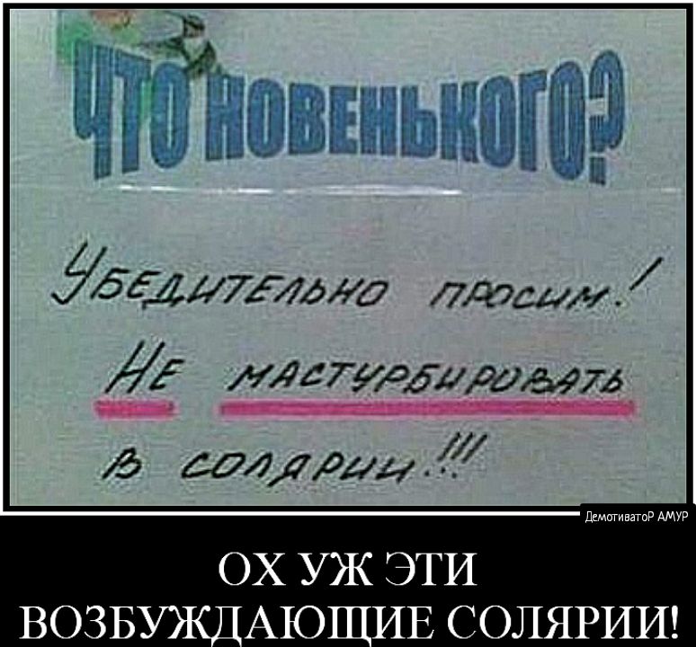 Я уЗЩЛЛИдЖ0 ПДОим і лагурдлраым тияоли ОХ УЖ ЭТИ АЮ ИЕ СОЛЯРИИ
