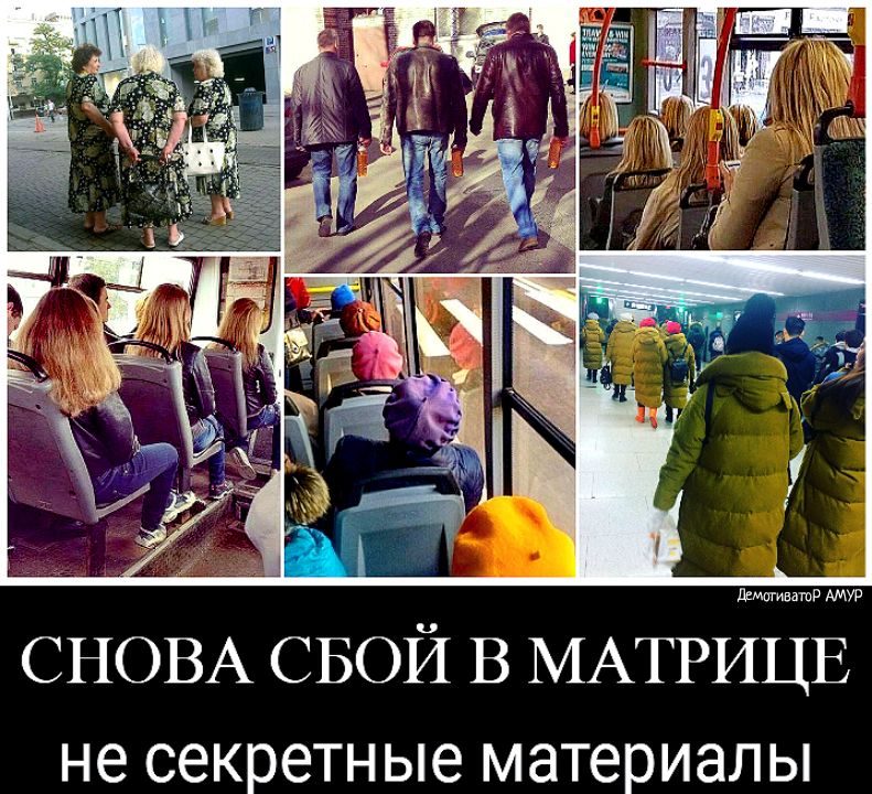 ПМЮМВВТОР АМУР СНОВА свой В МАТРИЦЕ не секретные материалы
