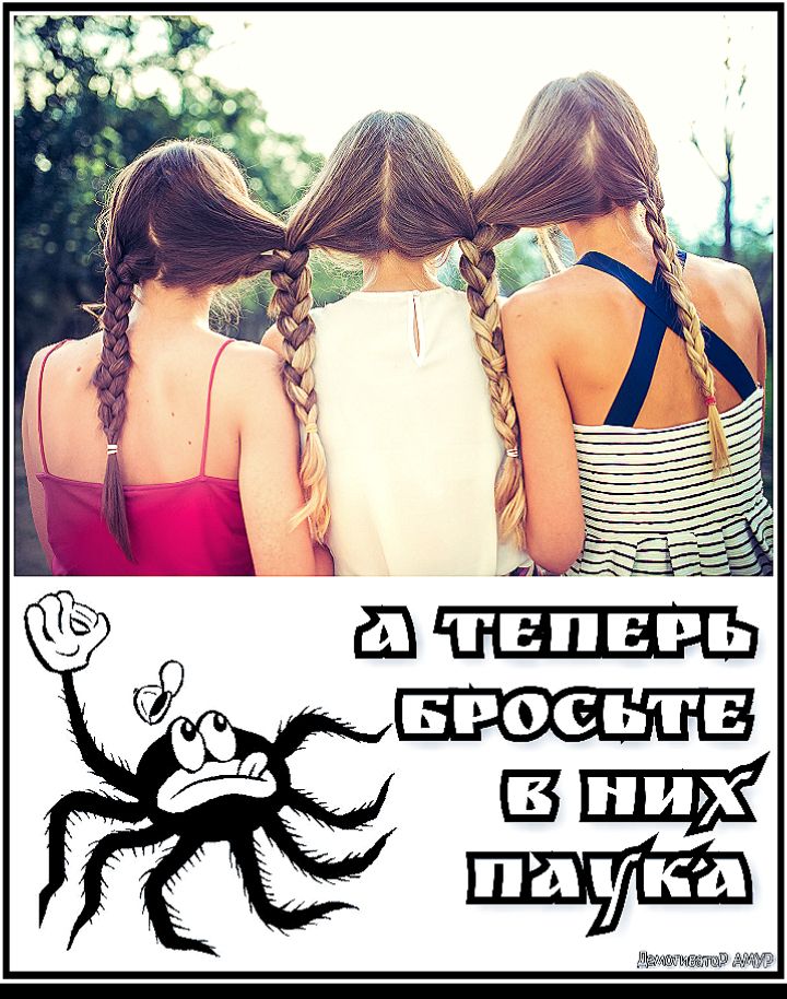 с ЬГЕ г О в Б