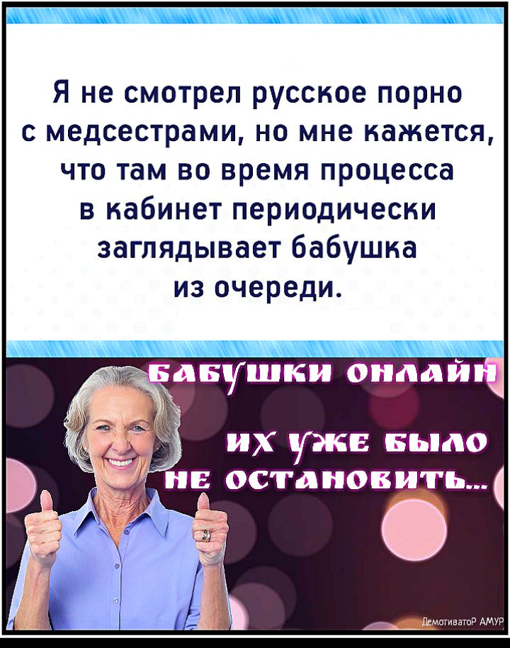 Зашла не вовремя. Интересная коллекция русского порно на автошкола-автопрофи63.рф