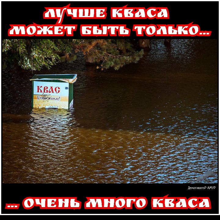 Цви линию