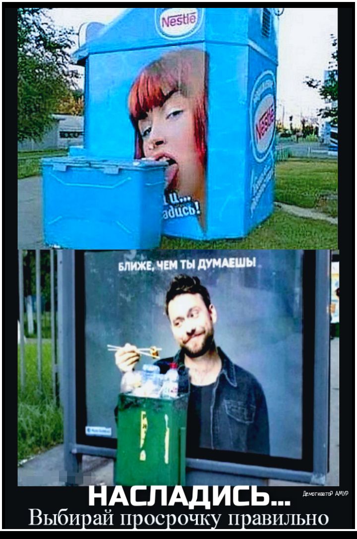 Ні ЁАслддисьтд ВЫбИ ай П 0С ОЧК П аВИЛЬНО