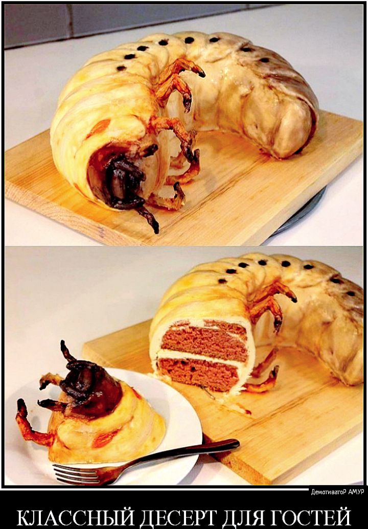 КЛАССНЫЙ дЕСЕРТ для ГОСТЕЙ