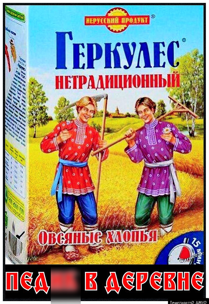 ..е й вя   е   ва ш ее кин ост «ц