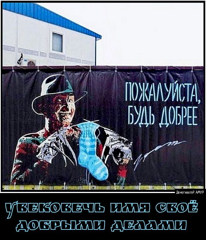 НОЖ У Т мыми 54 еа зщ ь ш КП1ШВЁЧЮЁИШШ