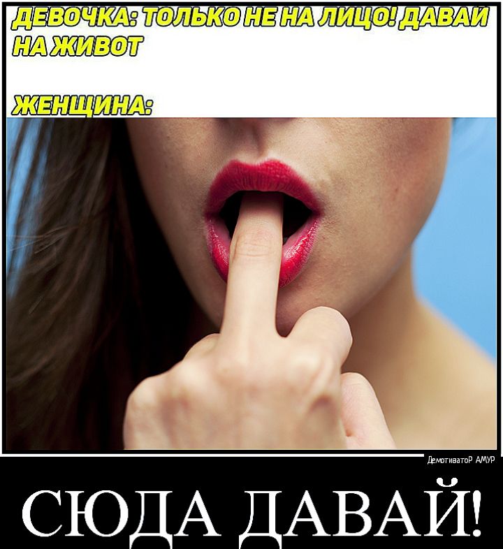 Лагивдтв СЮДА ДАВАЙ