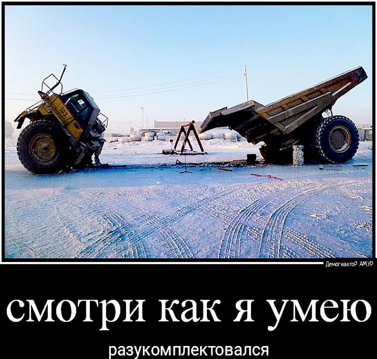 СМОТРИ как Я умею КОМ ПЛЭКТОВдЛСЯ