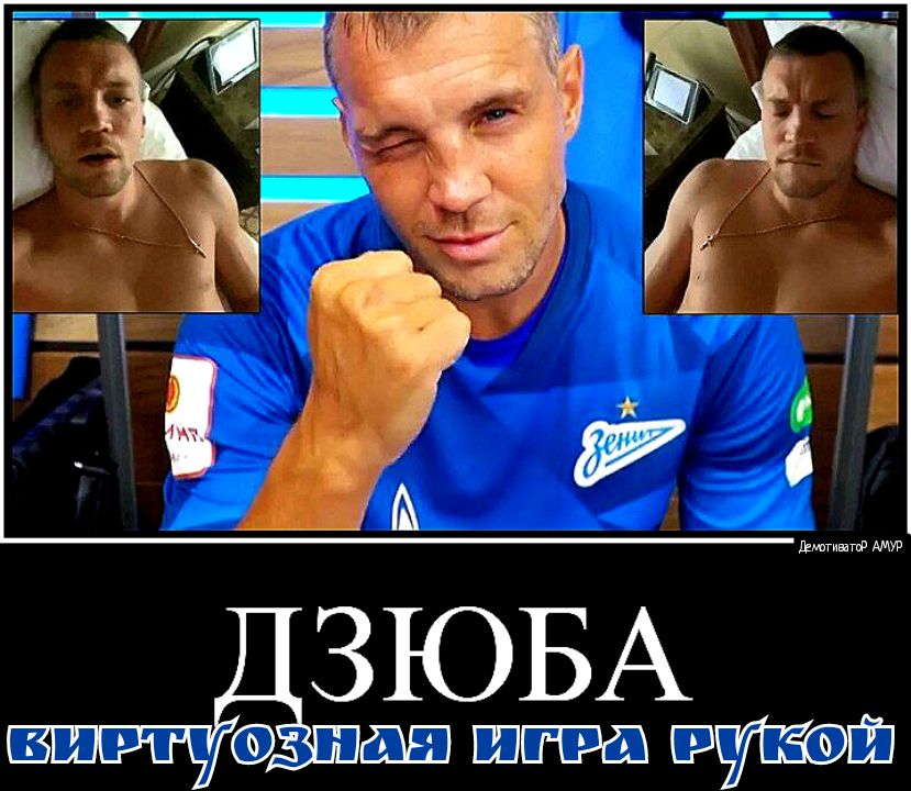 Болоряробят2оя согрро