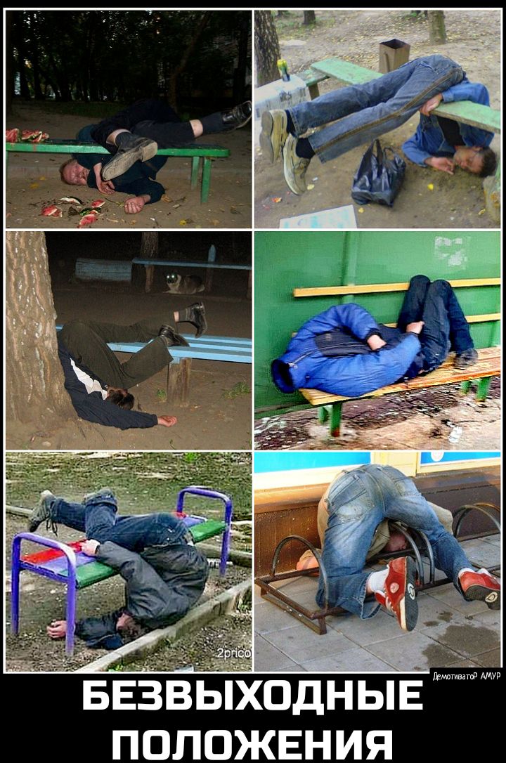 Ш ввэівыходныв положения
