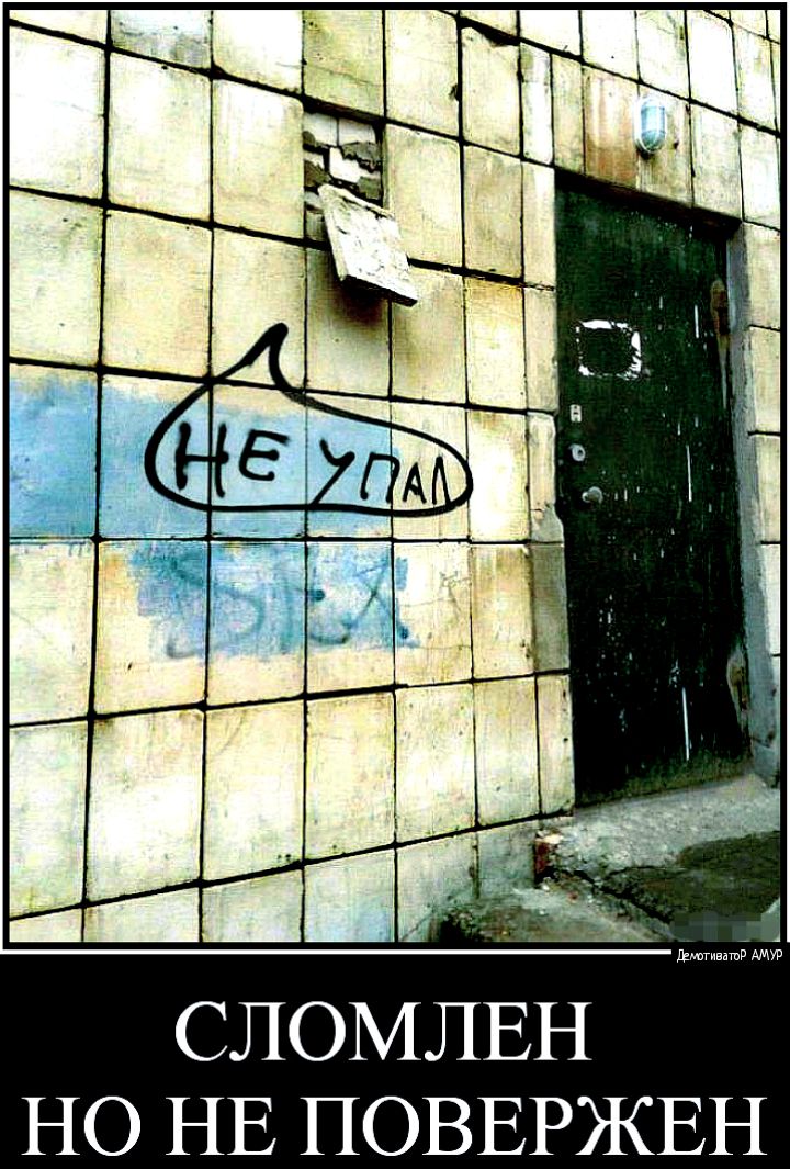Ш НЖ ЕЁ ОП О Н
