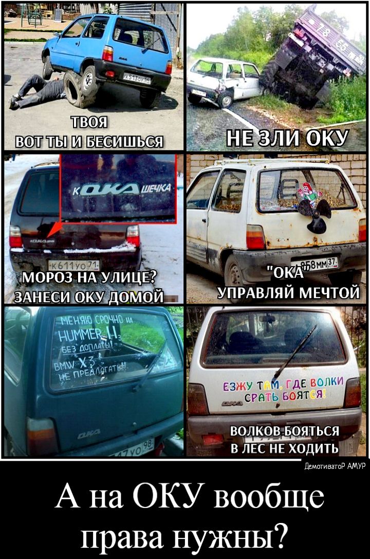 ЁЁ _рАв А іМОРОЗ НА УЛ ИДЕТ здЁЕЕЙіЁЁкЁЙ9уцй мыши Ё і Й МЕЧТОЙ Зи 0 ЛЯ НЦМИЕЦ БЕЗ выше 7 пм Хи нь ЧЁ при ВЧЛКОВБОЯТЬСЯ В ЛЕС НЕ ХОДИТЬ ЩИЕЯГБР АМУР А на ОКУ вообще права НУЖНЫ ЁЫ