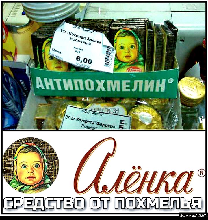 ЁЩШ ЮБ Ші Ё
