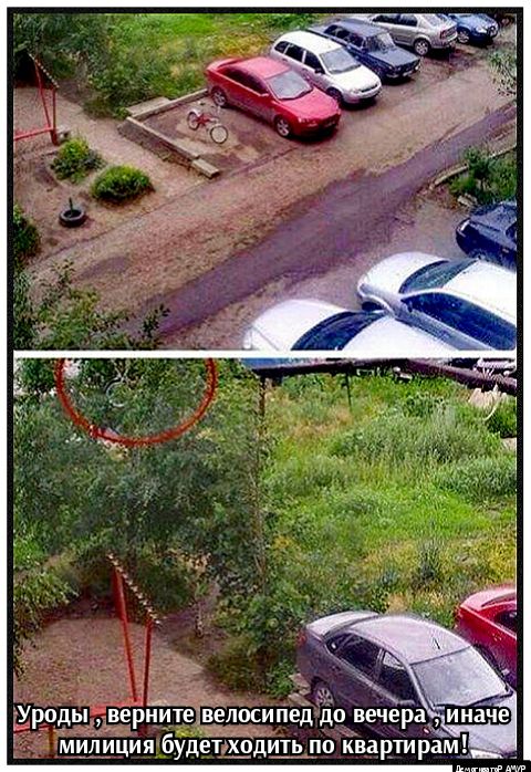 мйлиция будет ходить по квартиБам