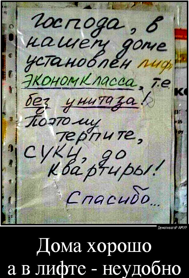 йде20 д ааш в еще удОЛ эдономіщласш _в к 3704 444472 0970 игрш те и 2С фёОрЬГі