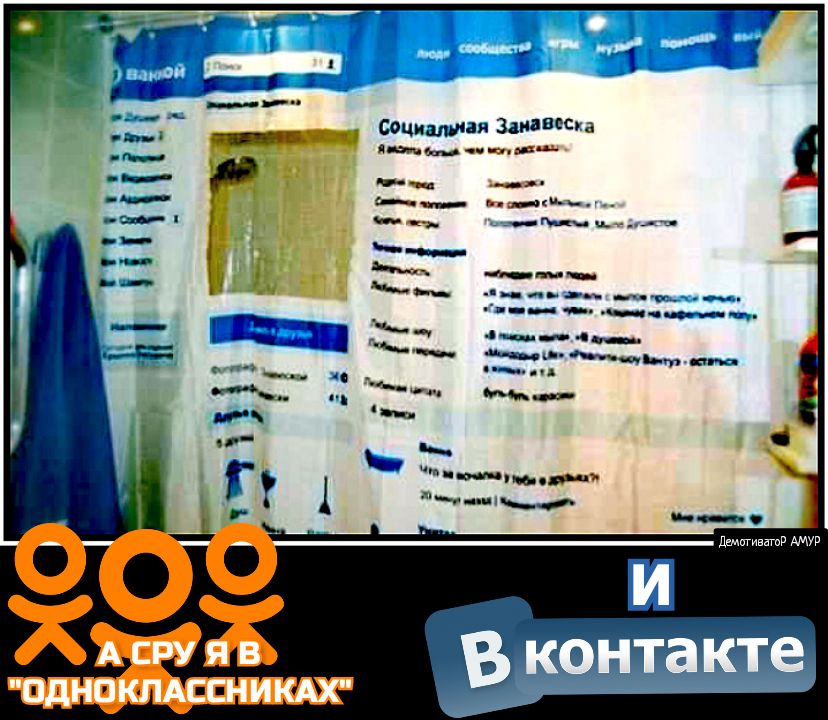 _ Ё Сочишмаи Зяиащсуа итд д д ____ _ _ дц д С ишшоцв ц ни дашгивзгпд АМУР