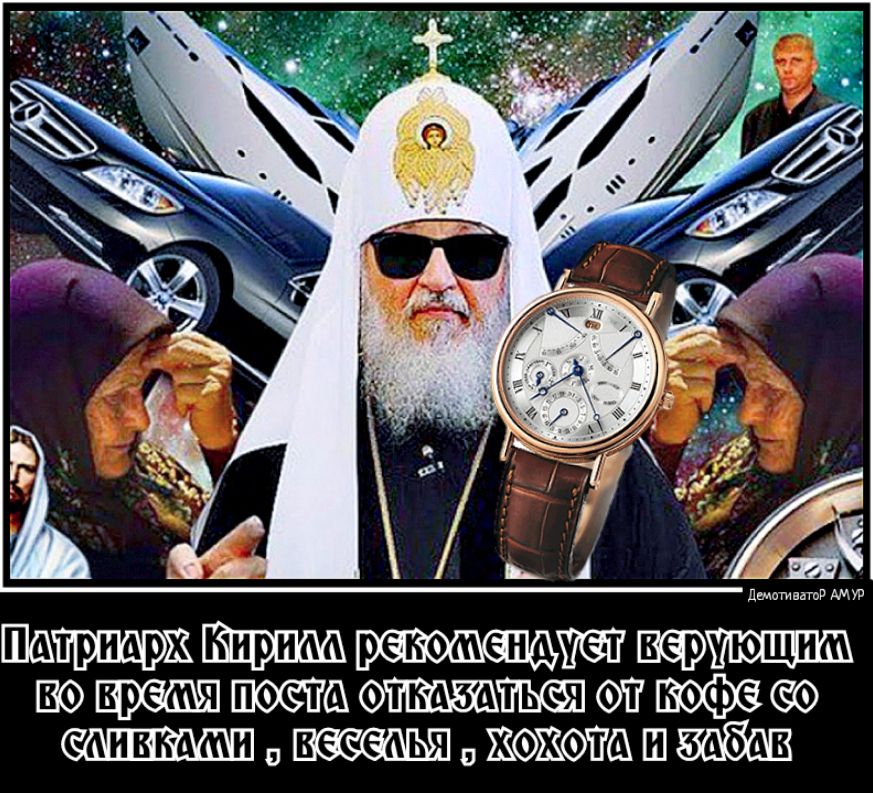 тштсе Мпжожсдіташ