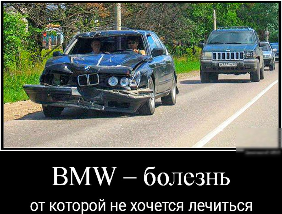 ВМЖ болезнь ОТ КОТОРОЙ не ХОЧЗТСЯ ЛЭЧИТЬСЯ