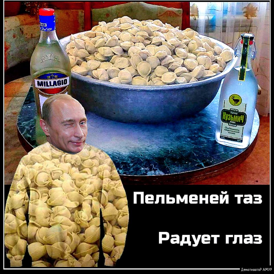 дщтивтв АМУР