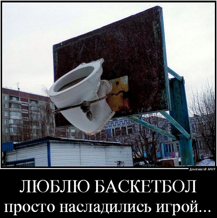 ПРОСТО НЗСЛЗДИЛИСЬ ИГр0Й