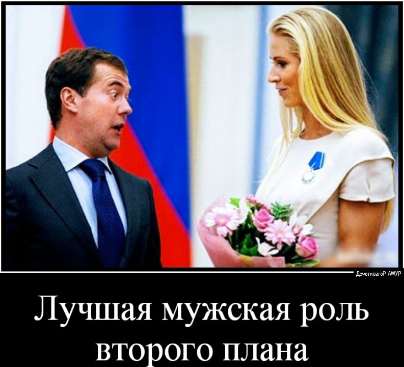 Лучшая мужская роль второго плана