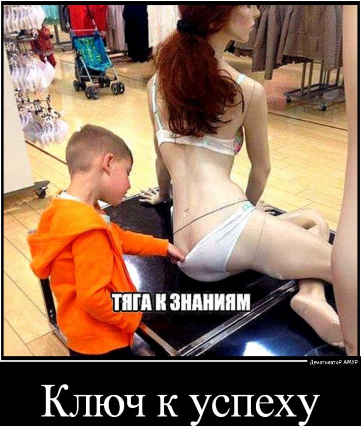 _ А ТП знднинм