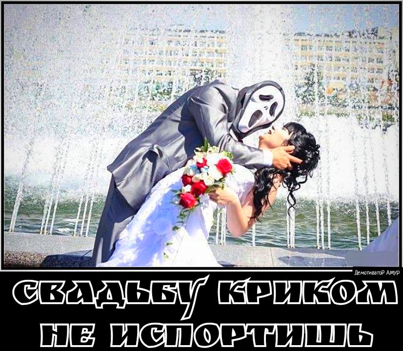 008 ор