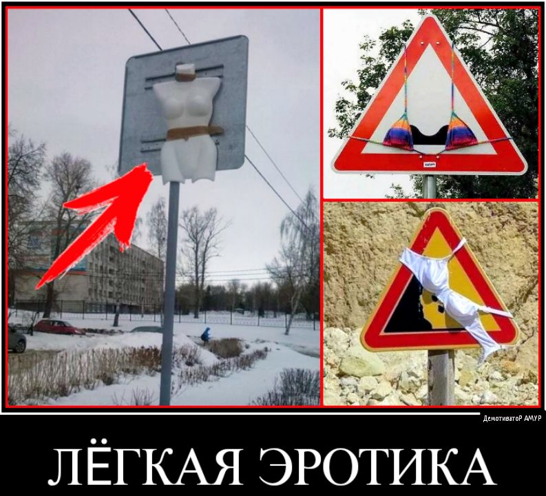 _ д и д _ _ ЛЁГКАЯ ЭРОТИКА