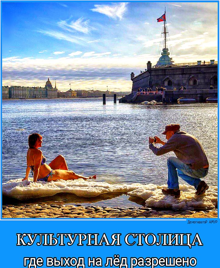 пушинка КУЛЬТУРНАЯ СТЛИЦА 9 1