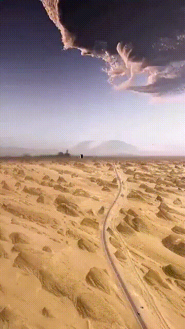 » ар