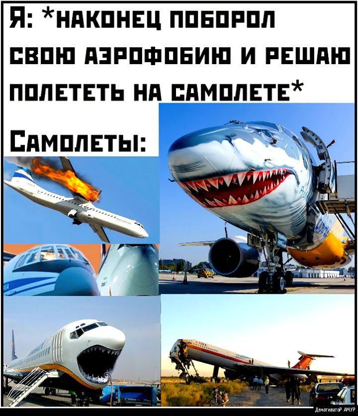 Я ндкпнвц ппнпппп пвпш дзппшпвиш и пвшдш пппвтвть нд пдмплътъ