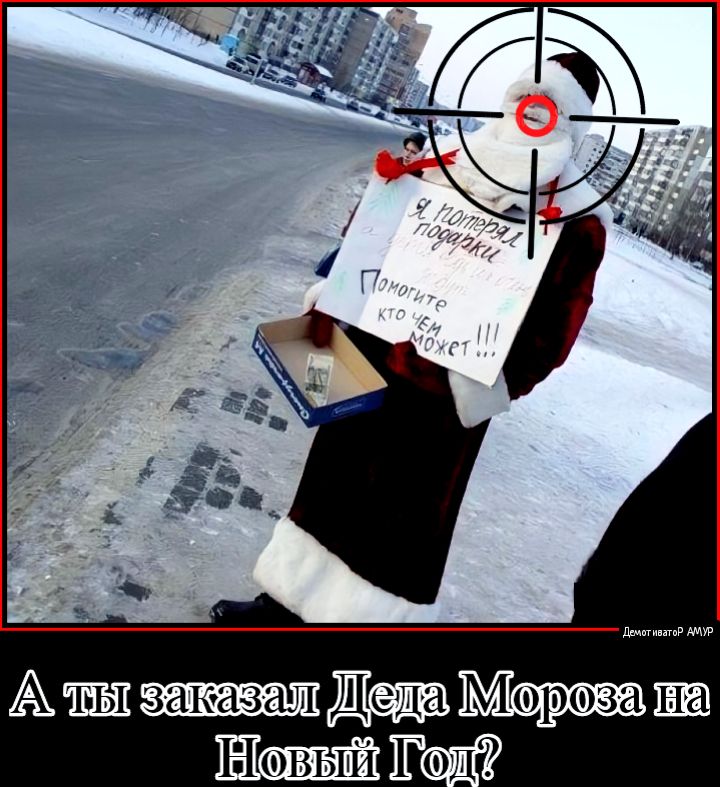Ан