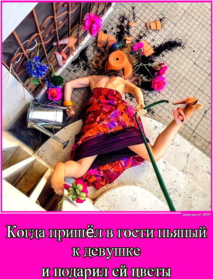 шъ1й жру шт тий