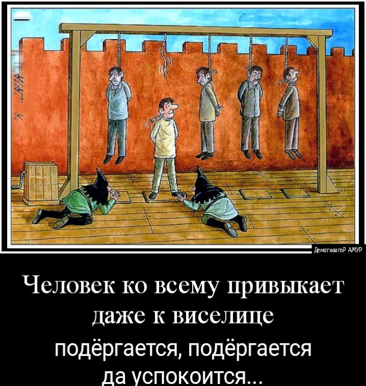 дюгивашд ЧСЛОВСК КО ВССМУ ПРИВЬШЗСТ Даже К ВИССЛИЦВ подёргается подёргается да успокоится