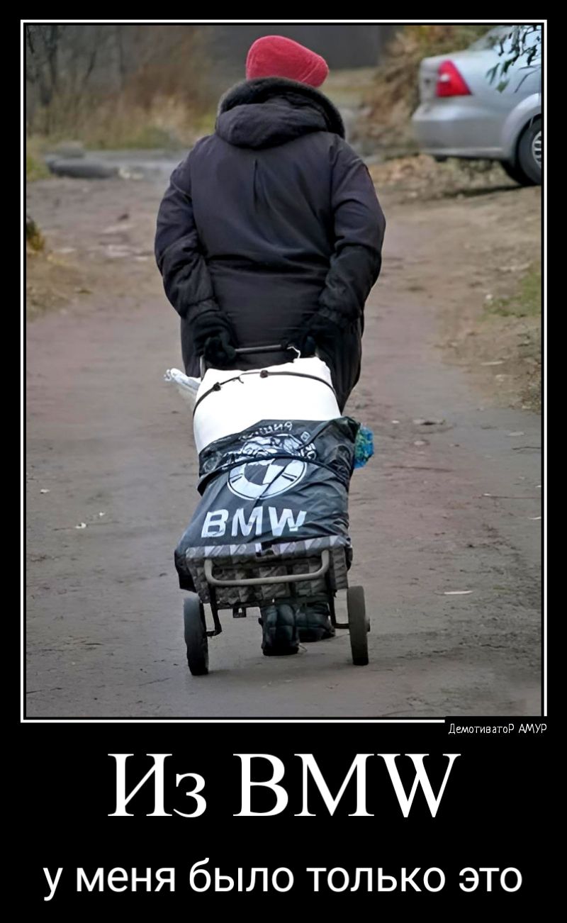 им и Из ВМ у меня бЫЛО ТОЛЬКО ЭТО