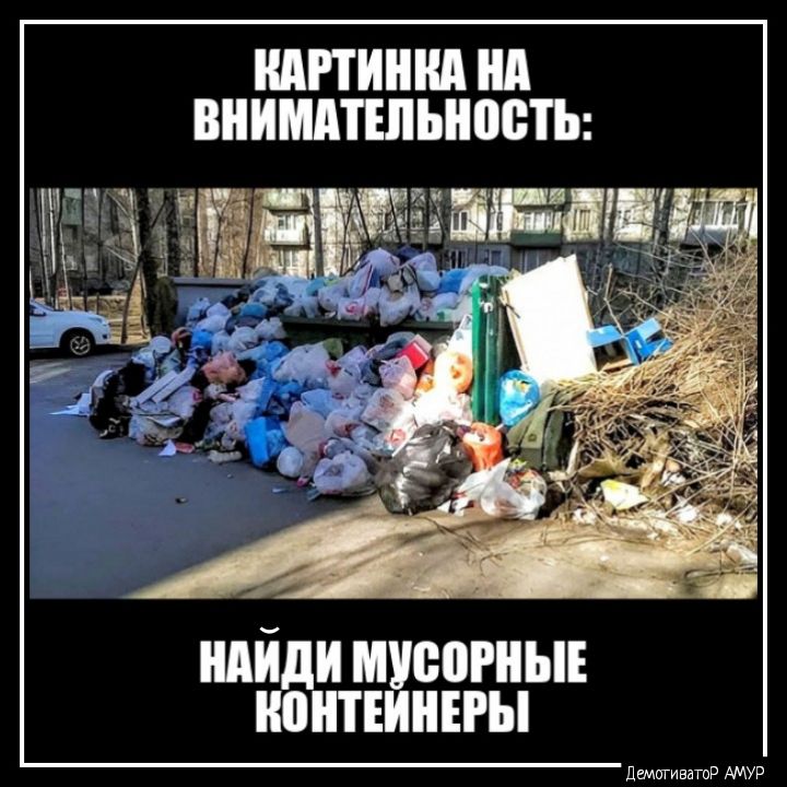 ШПИНШ Щ ВНИМАТШЬНЦШЪ идйди именины ЮТЕИЕРЫ Шмитт