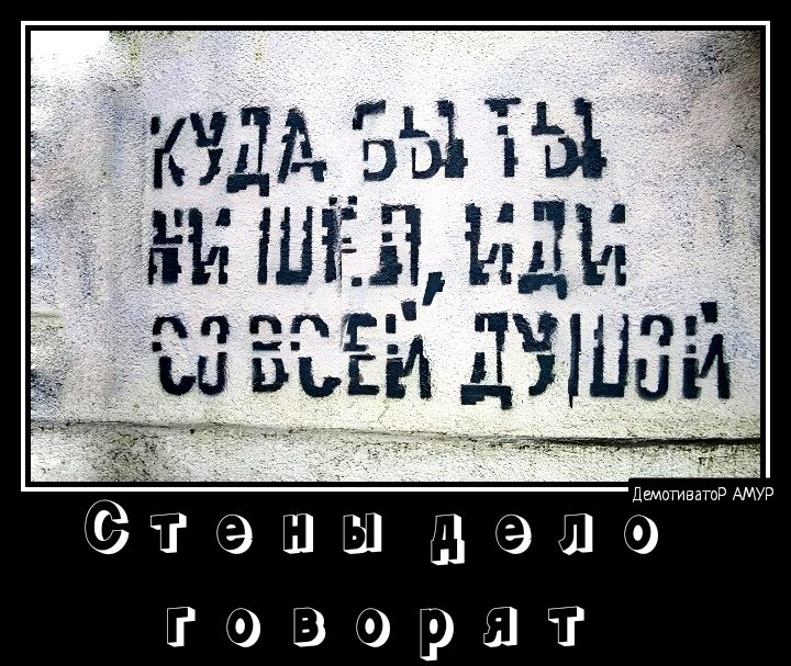 кчддъычы чи шага или З БЁЁИ ЁЁШЗИ От э и з д а л г из врят
