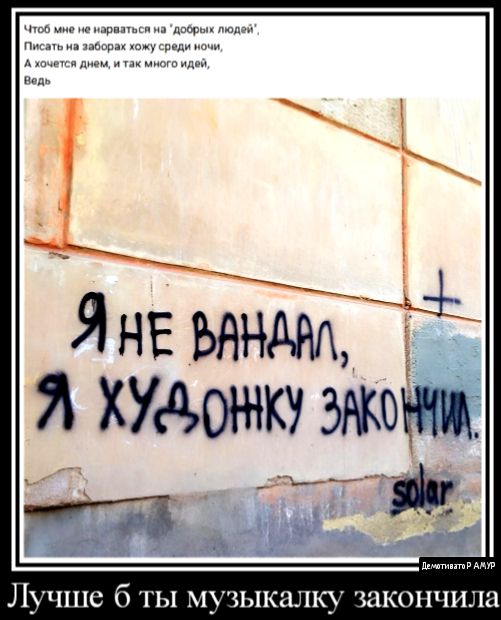 іі Я не Я ХУАОНКУ ЧПьП1_П1К8_ПШКОППИ11