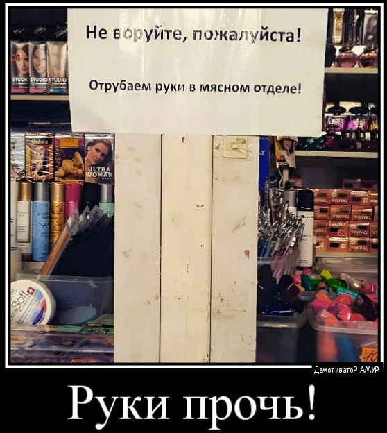 Не Е уИтс пита ійста Огрубвем ру и машин еще