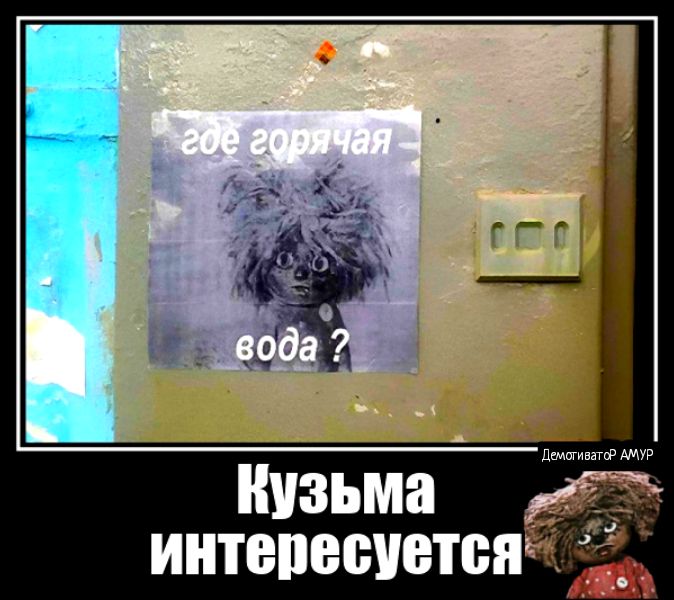 УЗЪМЗ иитвпещются _
