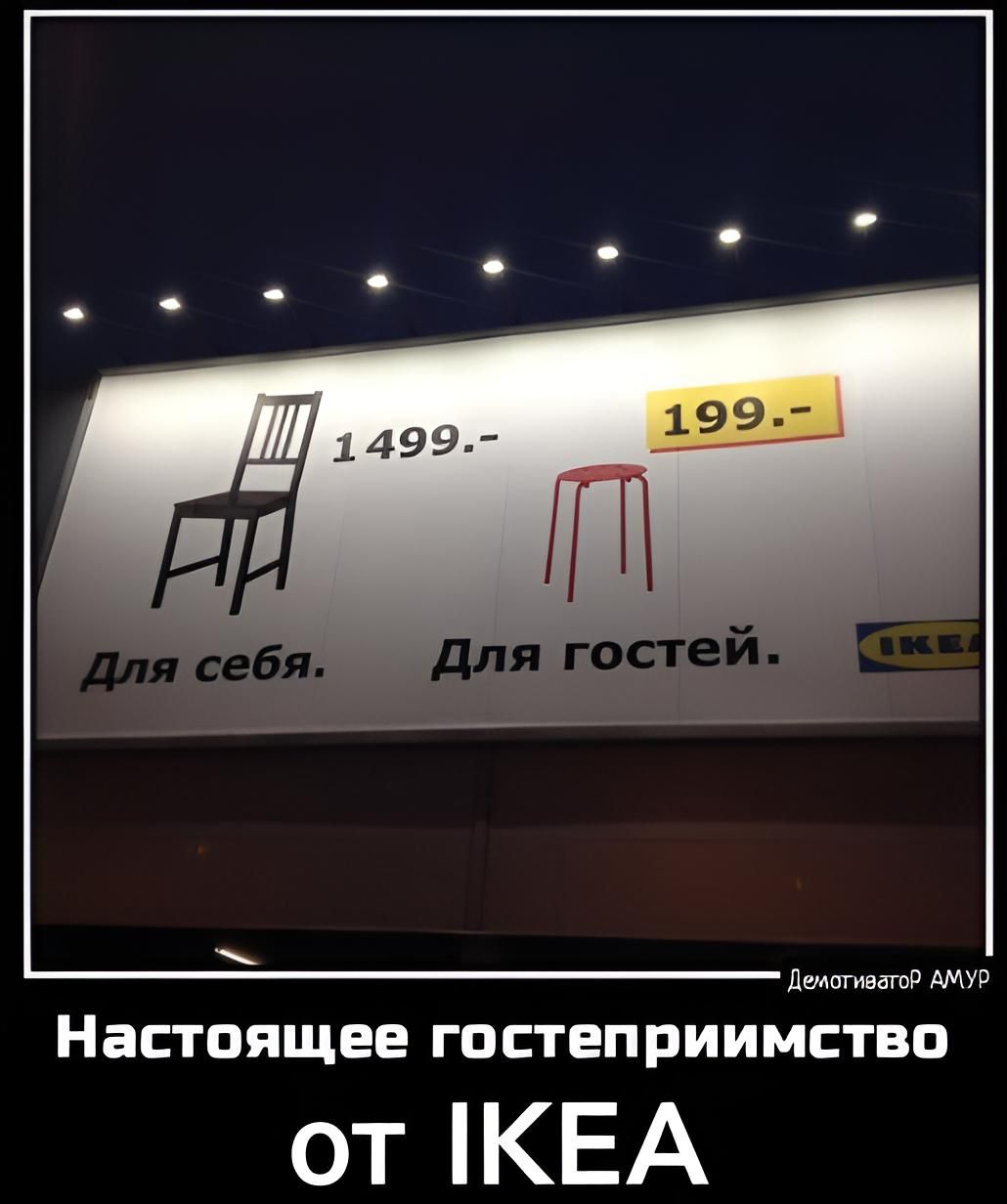 Дмигипатд эму Настоящее ГОСТЕП РИИМСТВП от КЕА