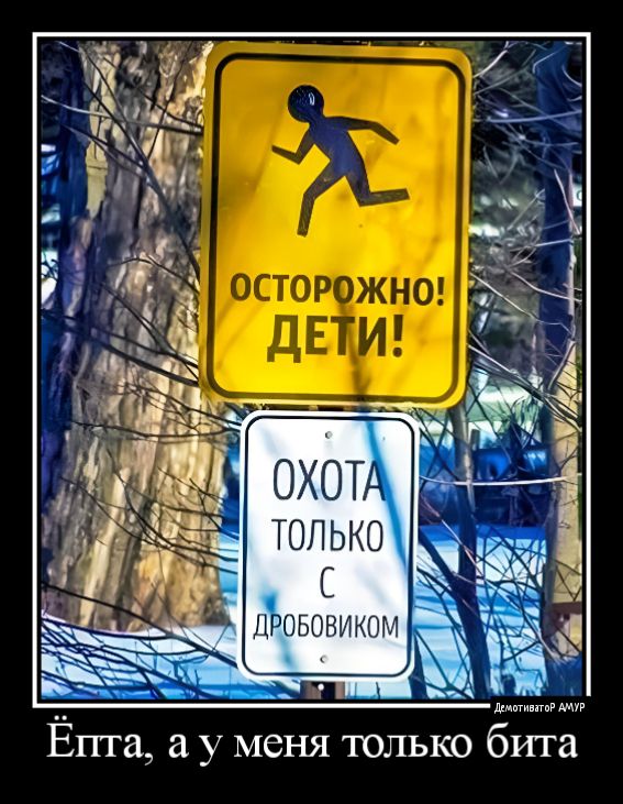 1 только ШПЬЦНЕ Епта а у меня только бига
