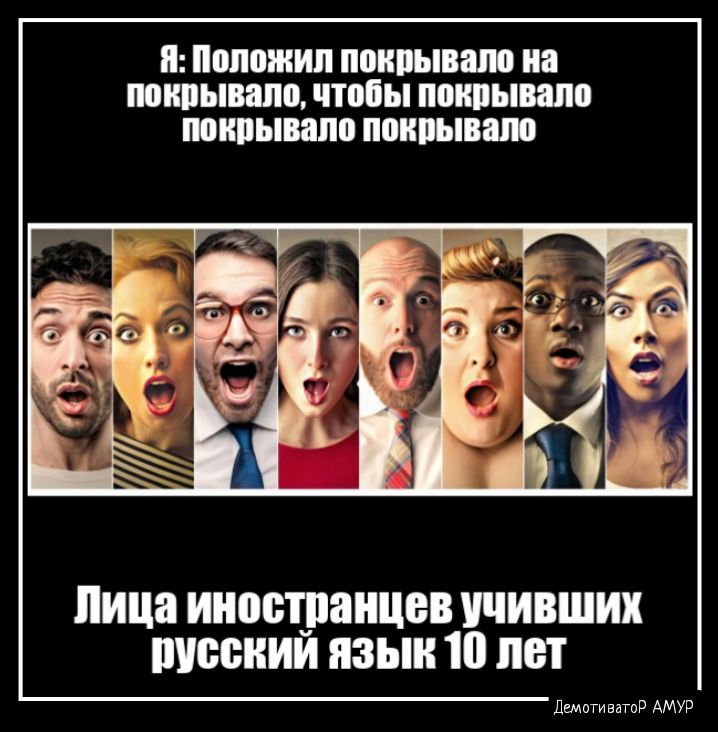 П ШШШ ППИПМШ МИПНЩЩ ППы ППШЫЩО ШЮЫЩО ШИН пица ииопраицев ПИВШИХ пипсиии язык 10 ПШ и а АМУЗ