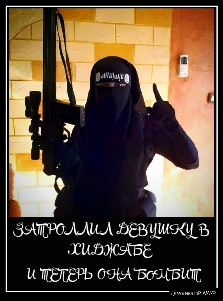 в _ джипам затмил зацшщв мазка55 БОЩБМ7ТЕ